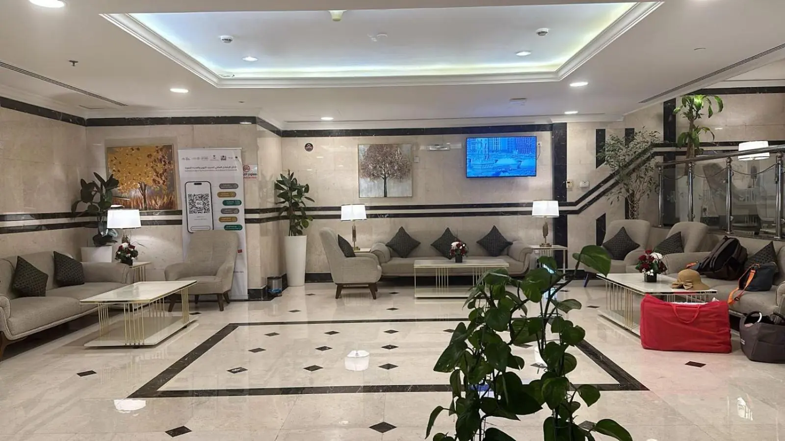 Emaar Taibah 2